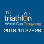Tongyeong ITU Triathlon World Cup Logo