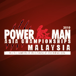 Powerman Malaysia Logo