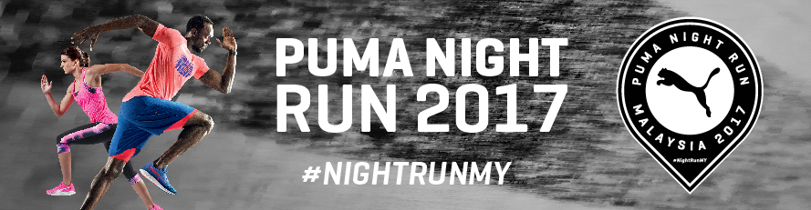 Puma night run 2017 on sale