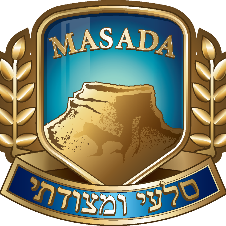 Masada College Cross Country Logo