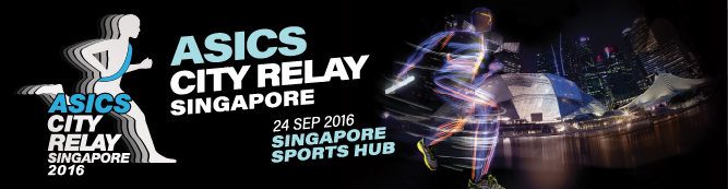 Asics City Relay Logo