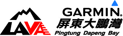 LAVA - Pingtung Logo