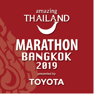 The Amazing Thailand Marathon Bangkok by Toyota Logo