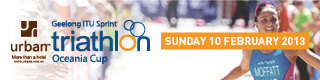 Urban Geelong ITU Sprint Triathlon Logo