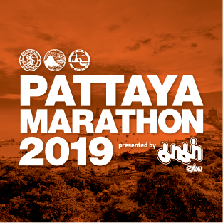Pattaya Marathon presented by  MAMA Logo