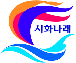 14th Marine Sports Festival Logo