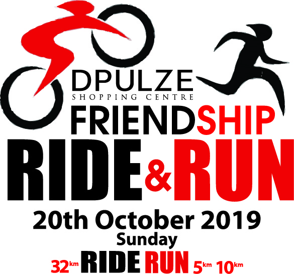 Dpulze Friendship Run & Ride Logo