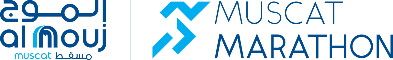 Al Mouj Muscat Marathon Logo