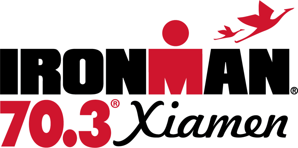 IRONMAN 70.3 Xiamen Logo