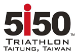 5150 Taitung Taiwan Logo