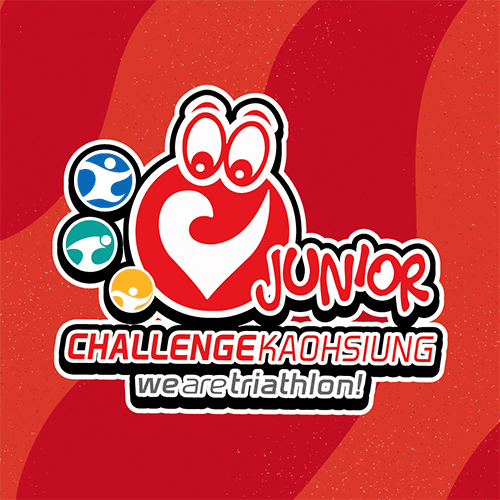 Challenge Junior 小鐵人兩項賽暨SUP趣味挑戰 Logo