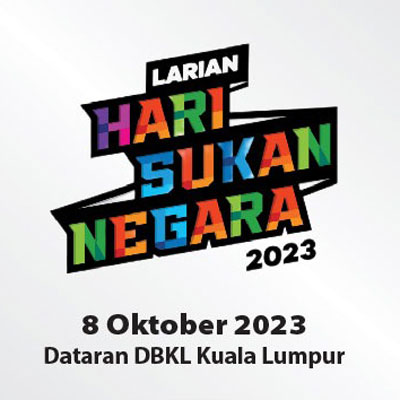 Larian HSN Logo