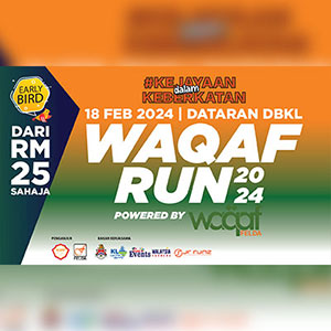 Waqaf Run Logo