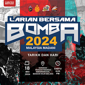 Larian Bersama Bomba Logo