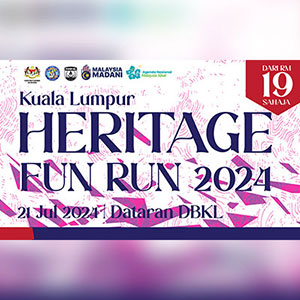 Kuala Lumpur Heritage Fun Run Logo