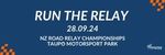 47th New Zealand Road Relay Championships Logo