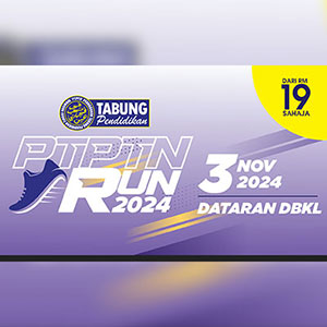 PTPTN Run Logo