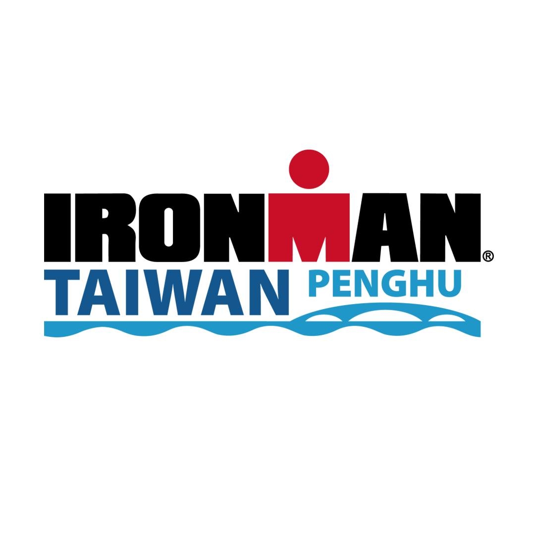 IRONMAN Taiwan Logo