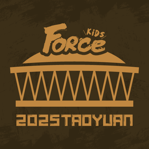 ForceKids Taoyuan 小鐵人挑戰賽-桃園站 Logo
