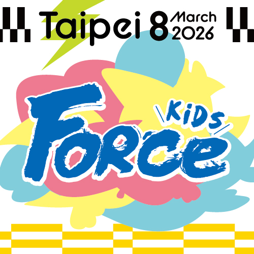 ForceKids Taipei 小鐵人挑戰賽-大台北站 Logo