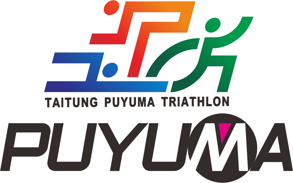 Puyuma Triathlon day1 Logo